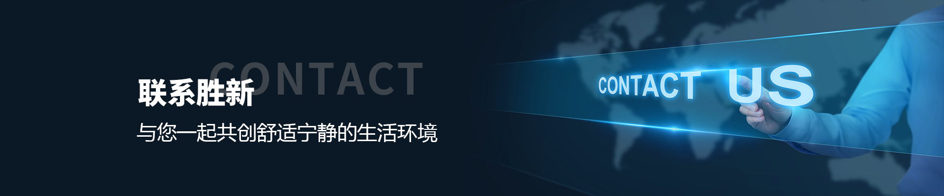 會(huì)員登錄