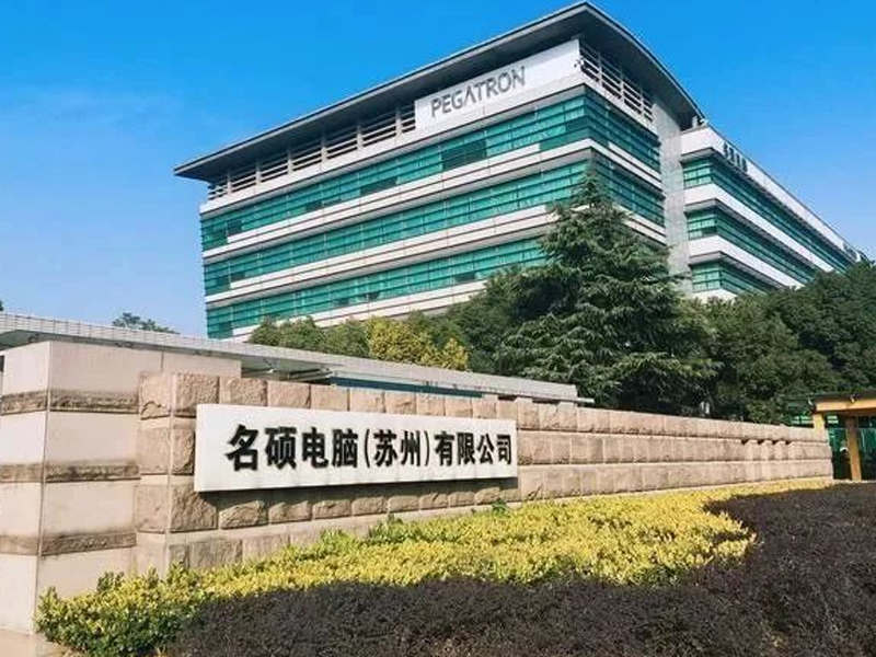 名碩電腦